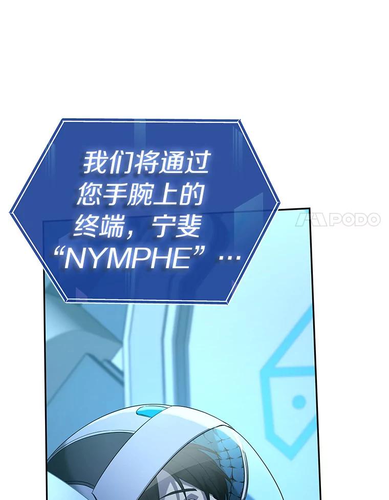 第187页