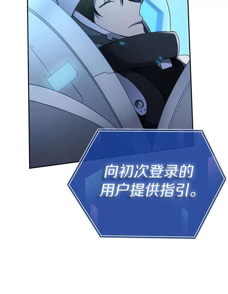 第188页