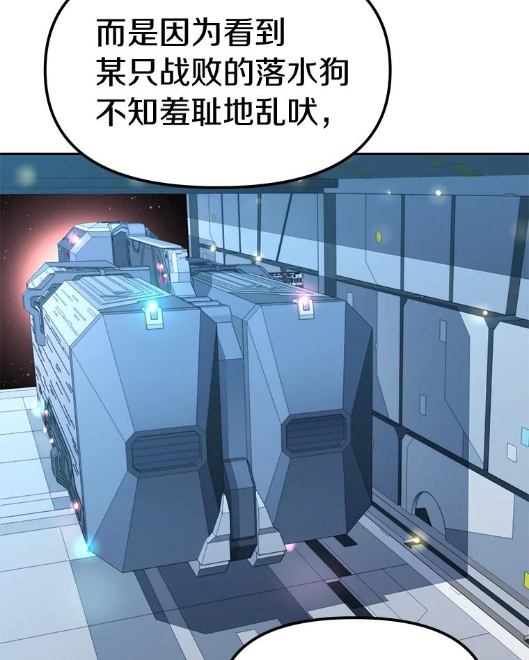 第199页