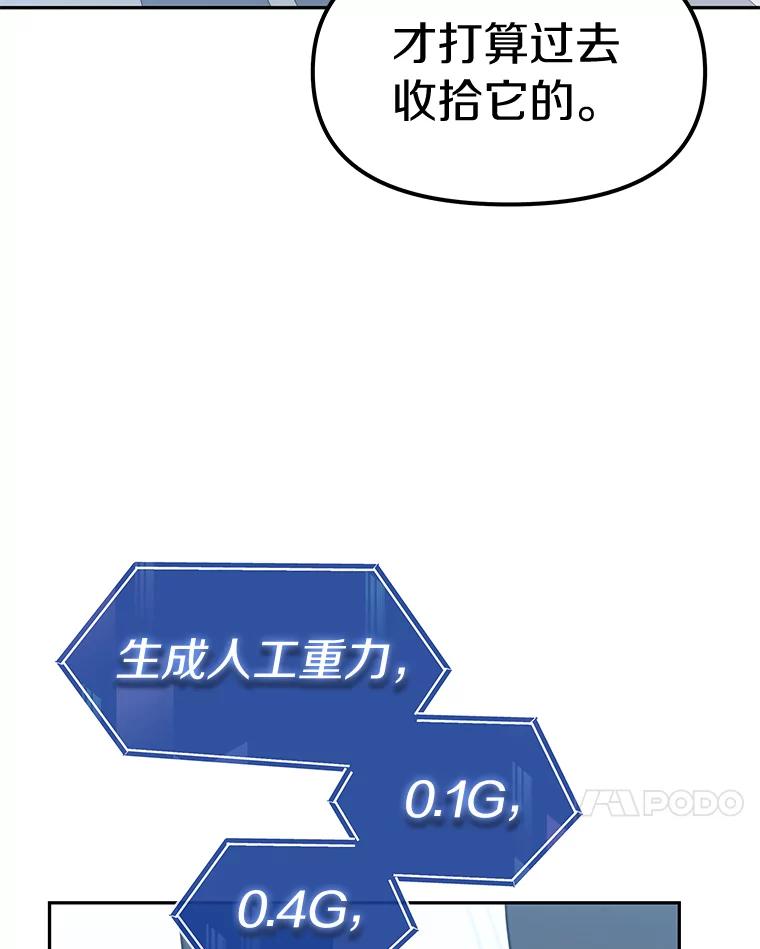 第200页