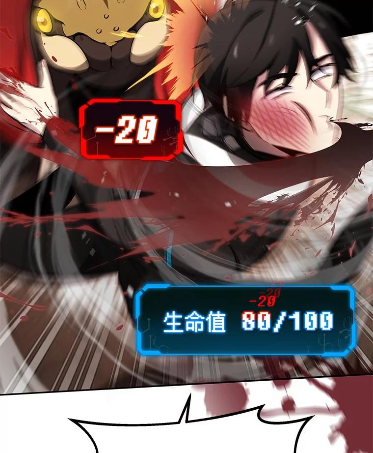 第127页