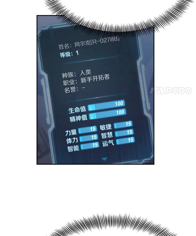 第140页