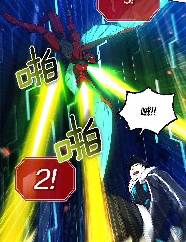 第112页