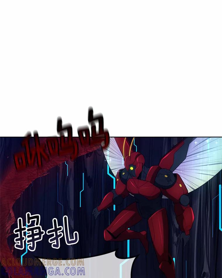 第117页