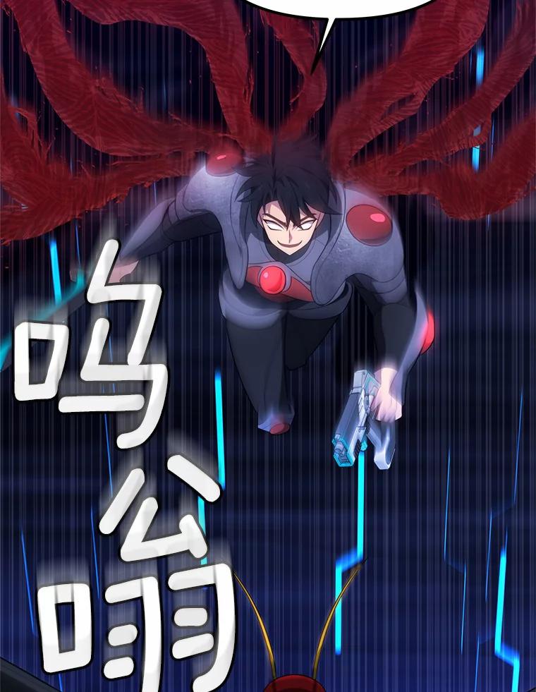 第131页