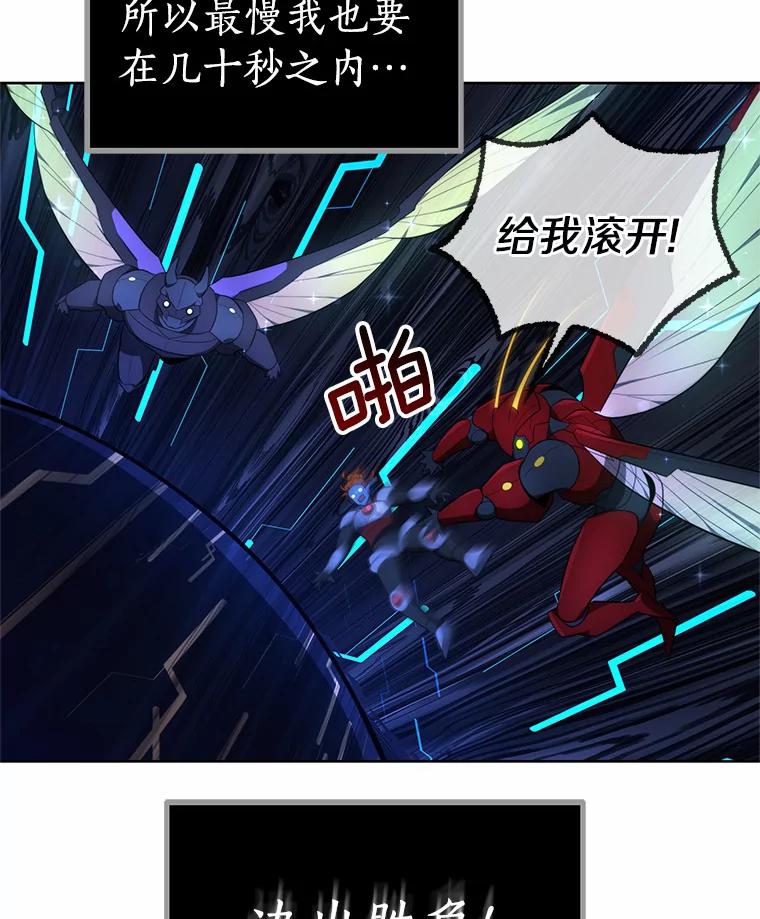 第143页