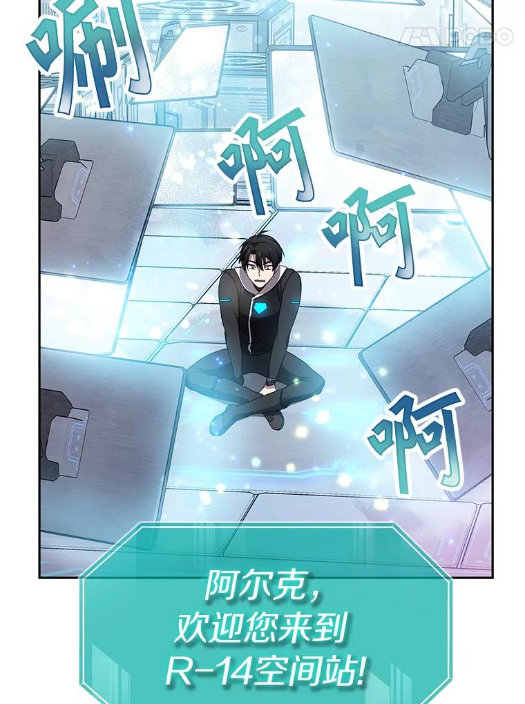 第144页