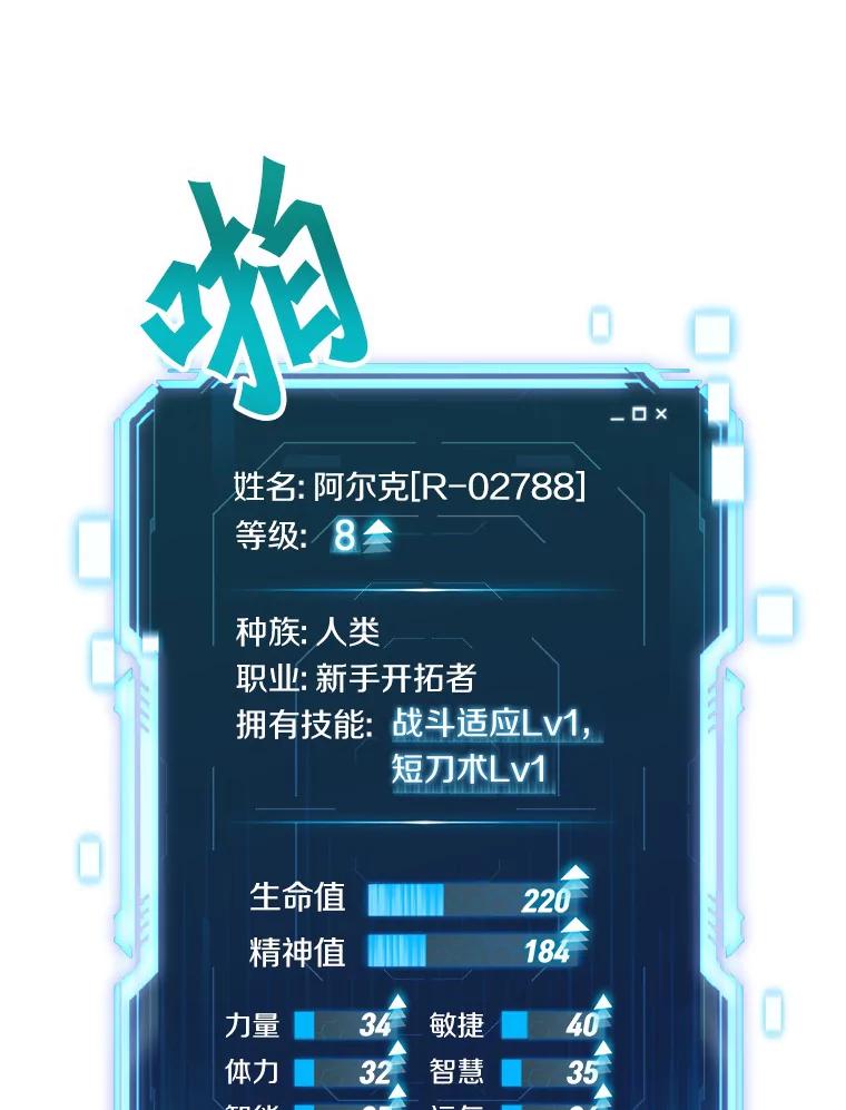 第91页