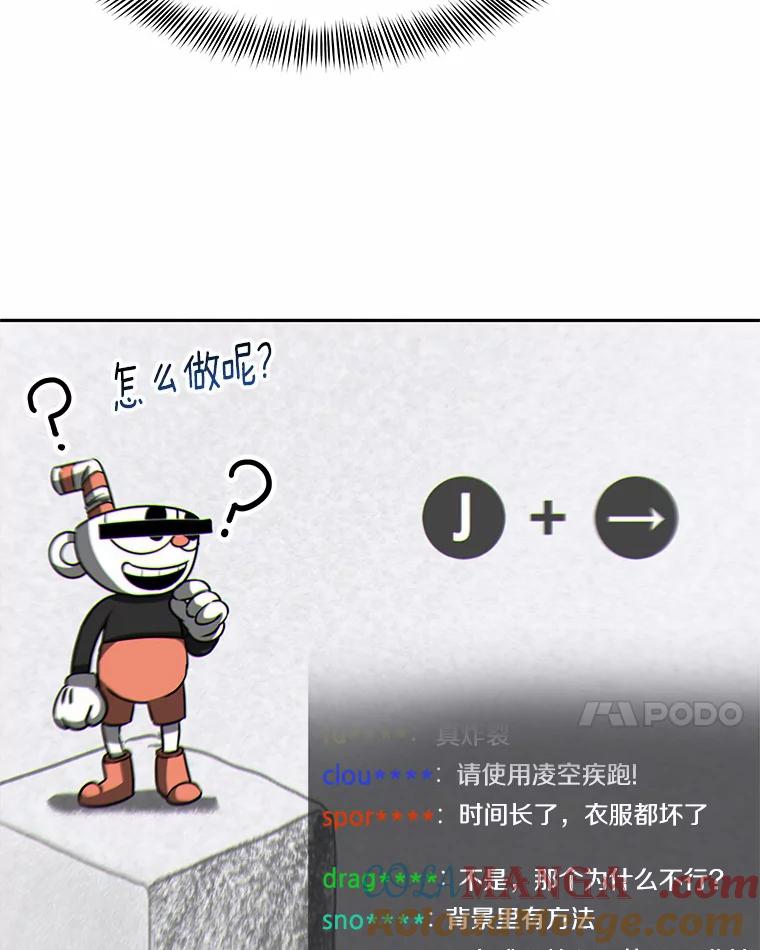 第121页