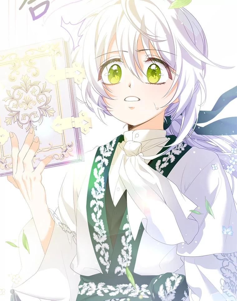 第116页