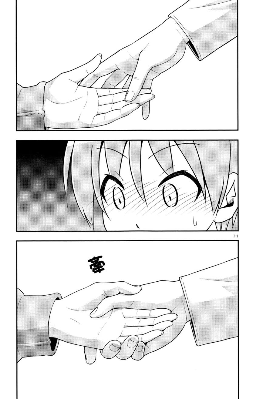 第100页
