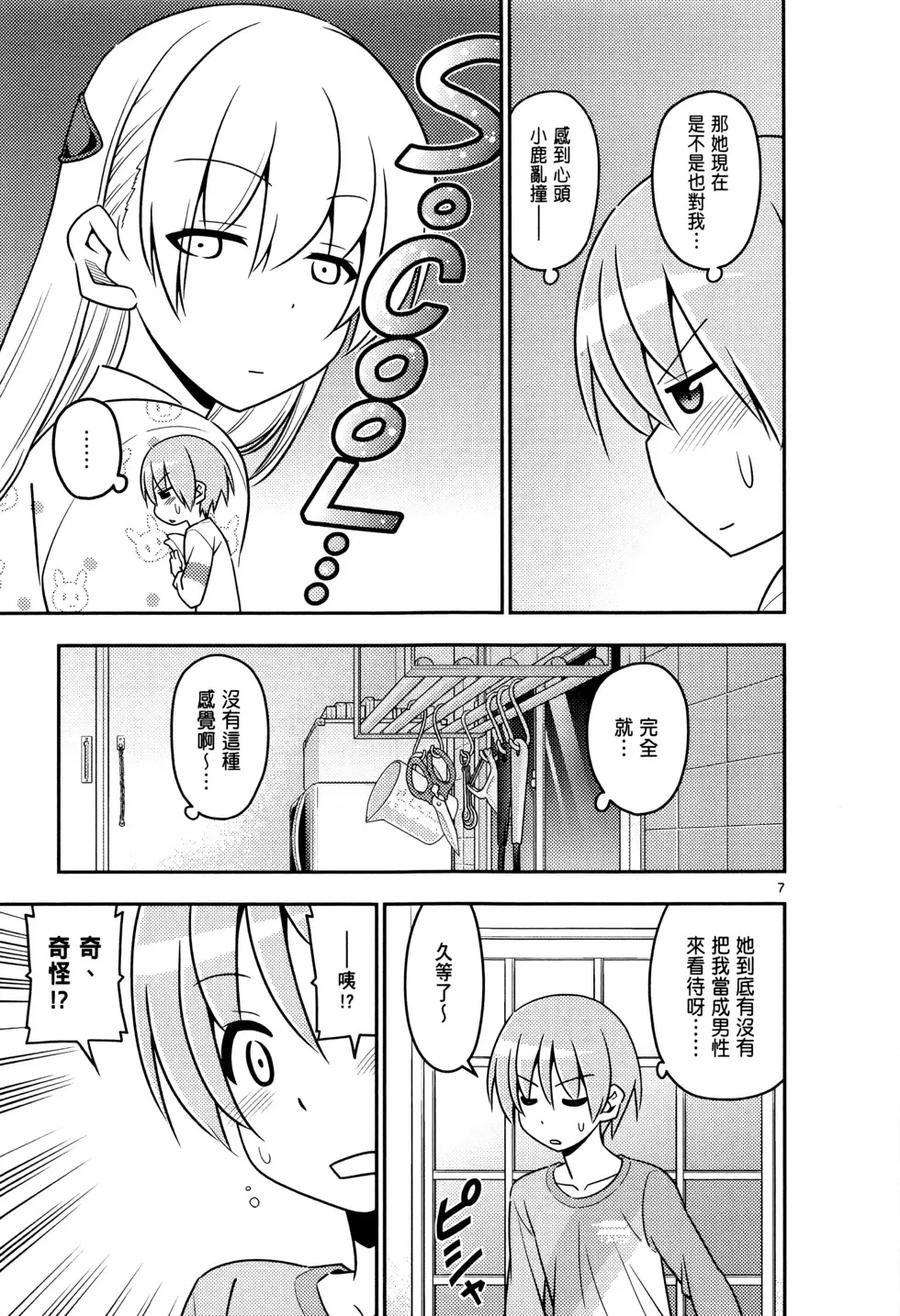 第150页