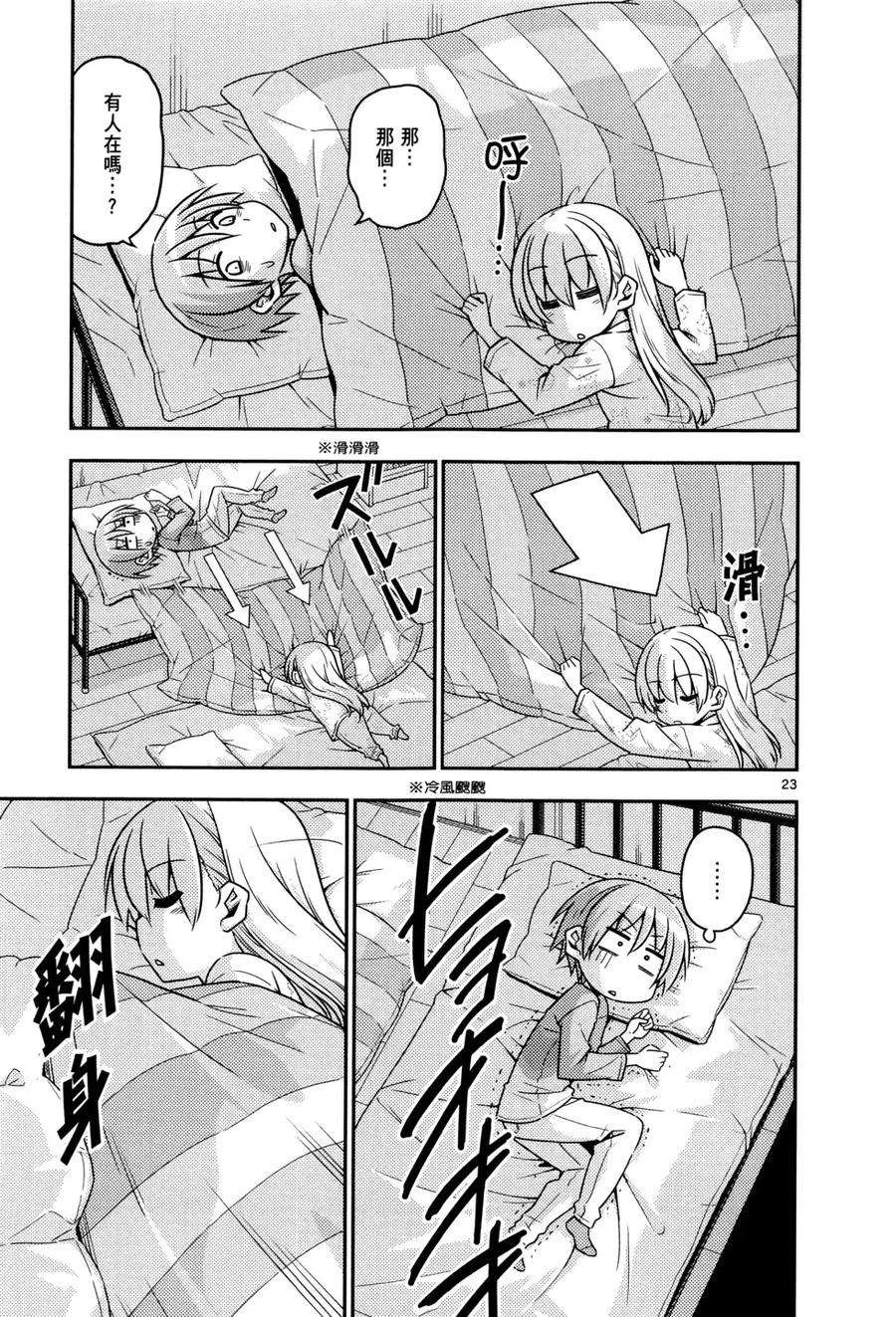 第166页