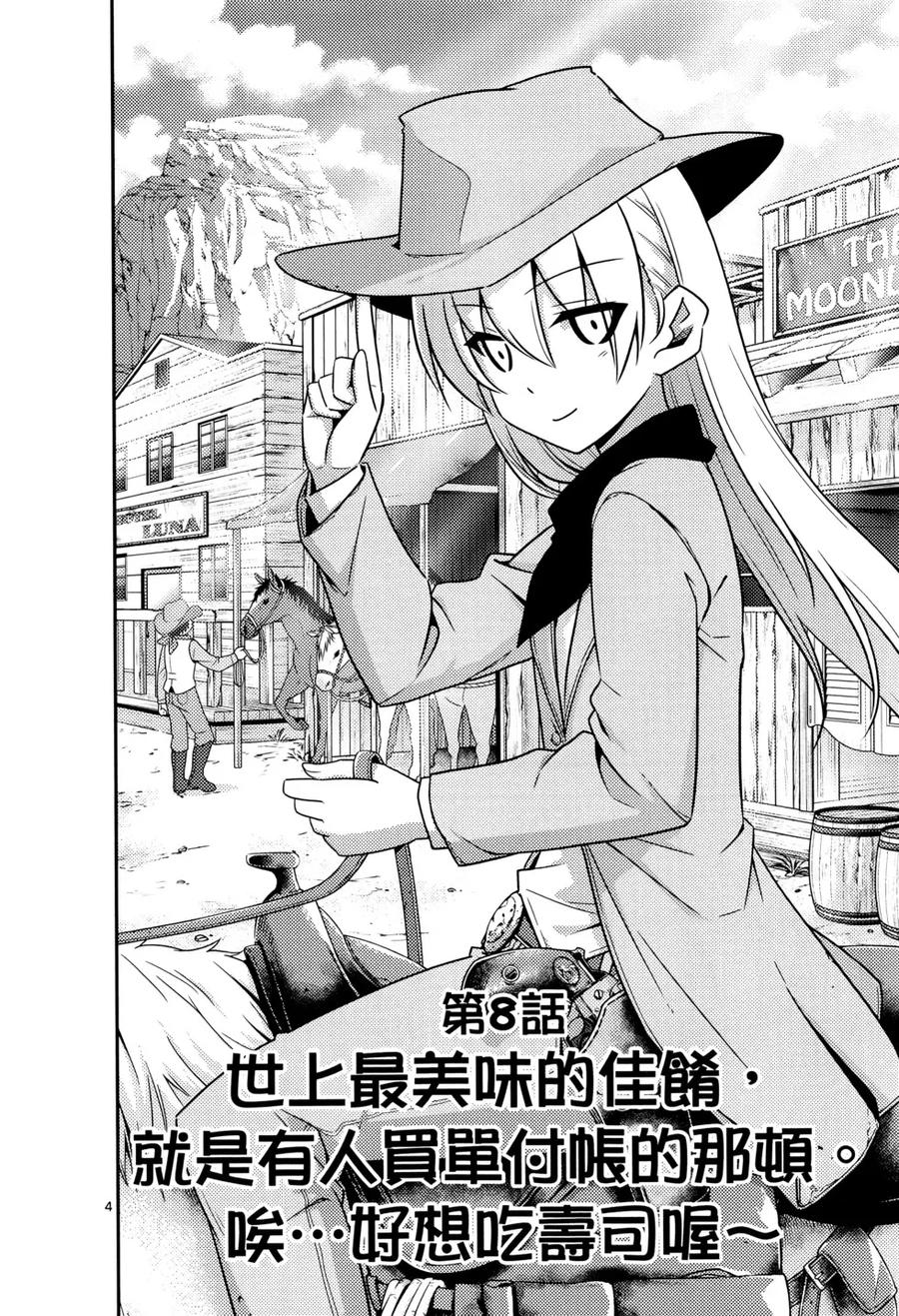第171页
