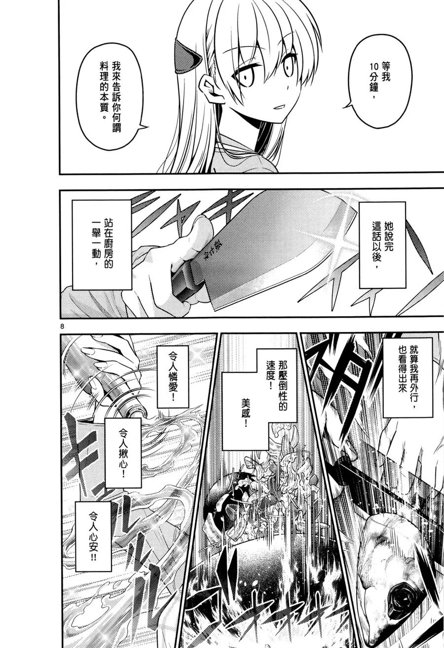 第175页