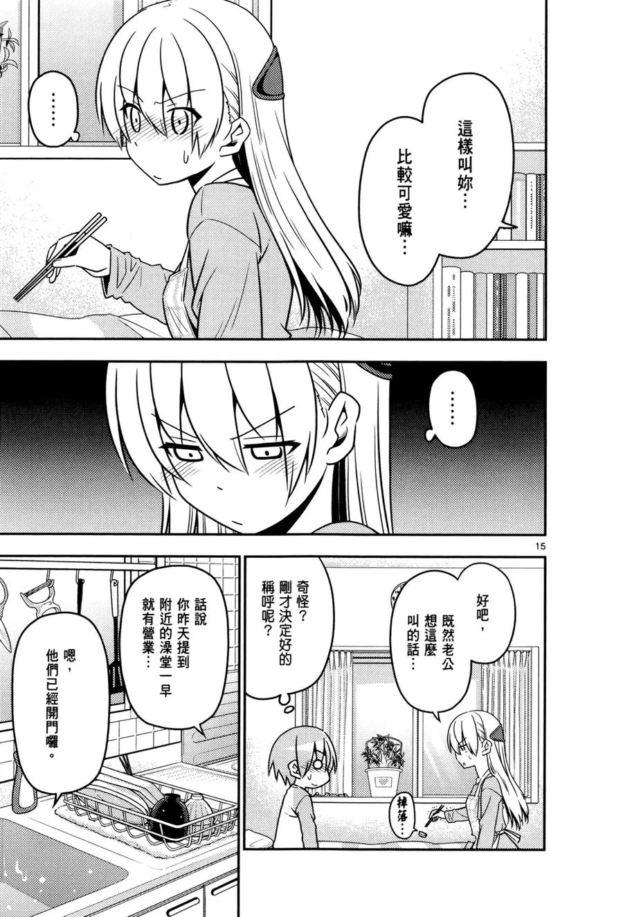 第182页