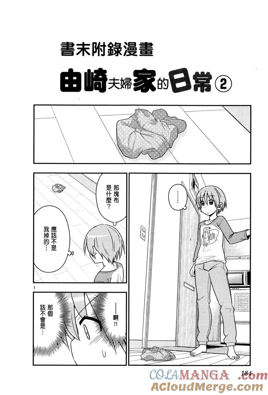 第189页