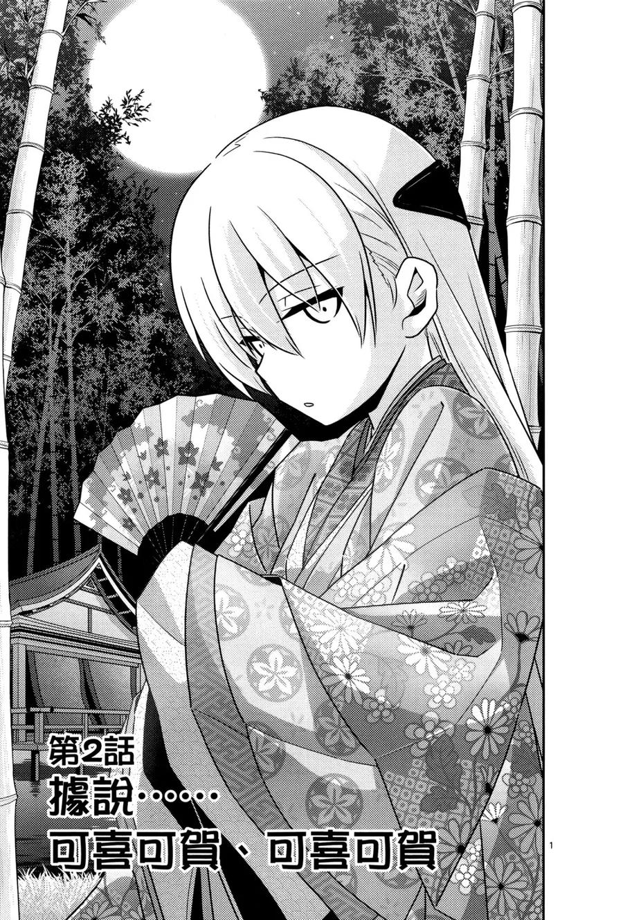 第32页