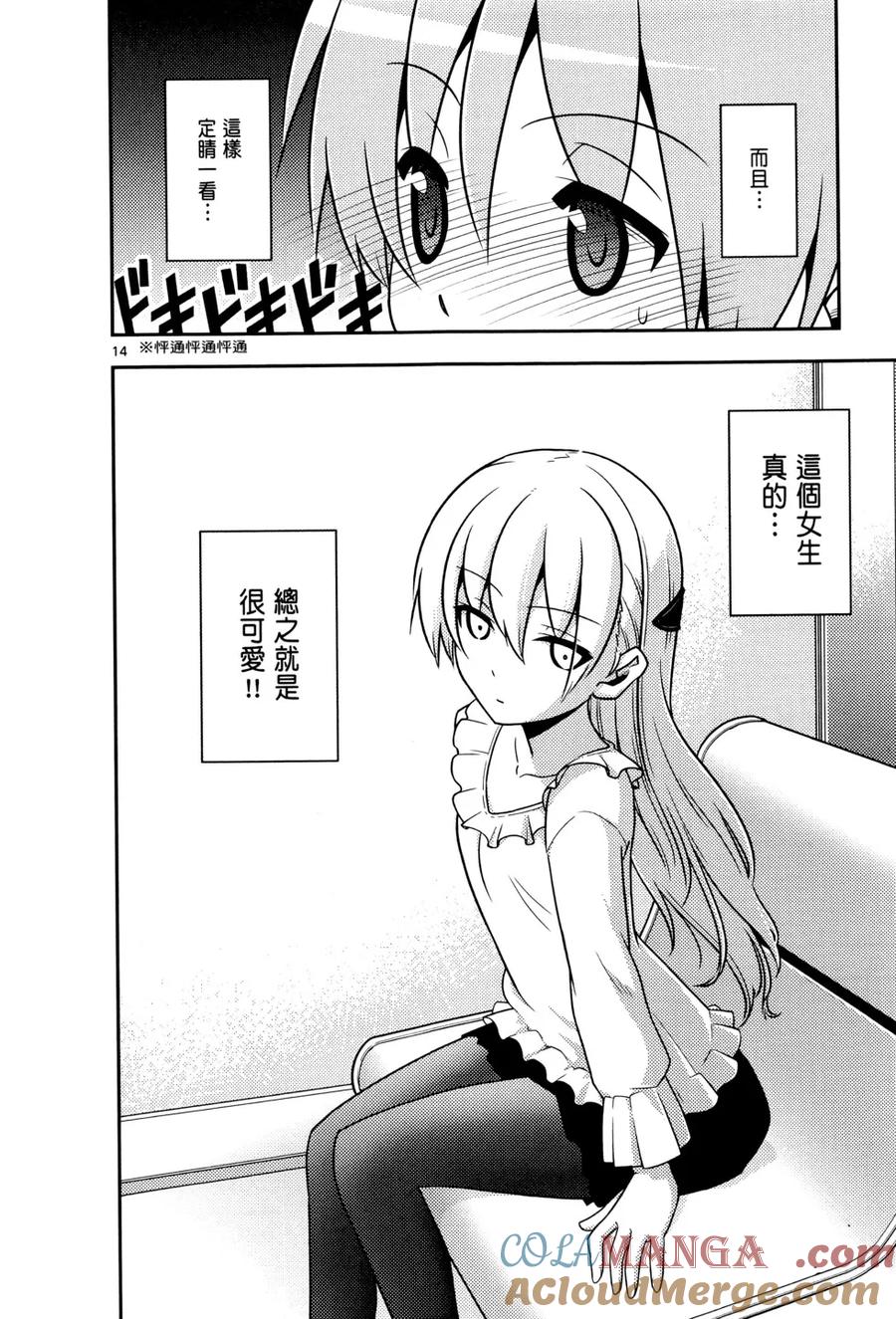 第45页