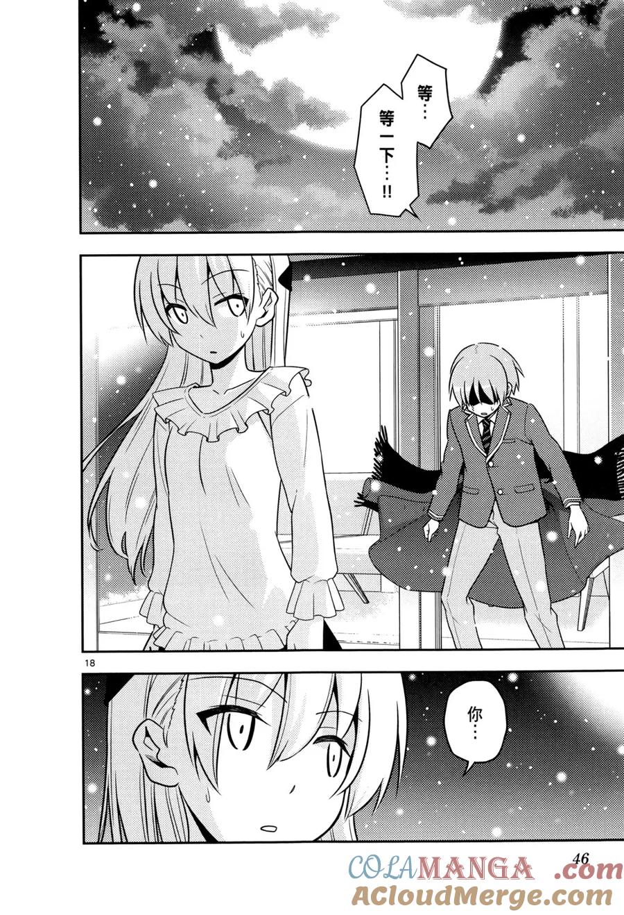 第49页
