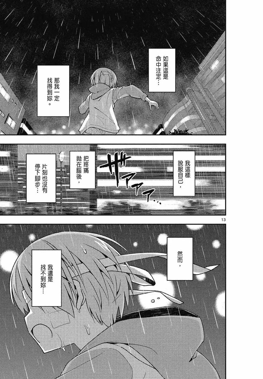 第127页