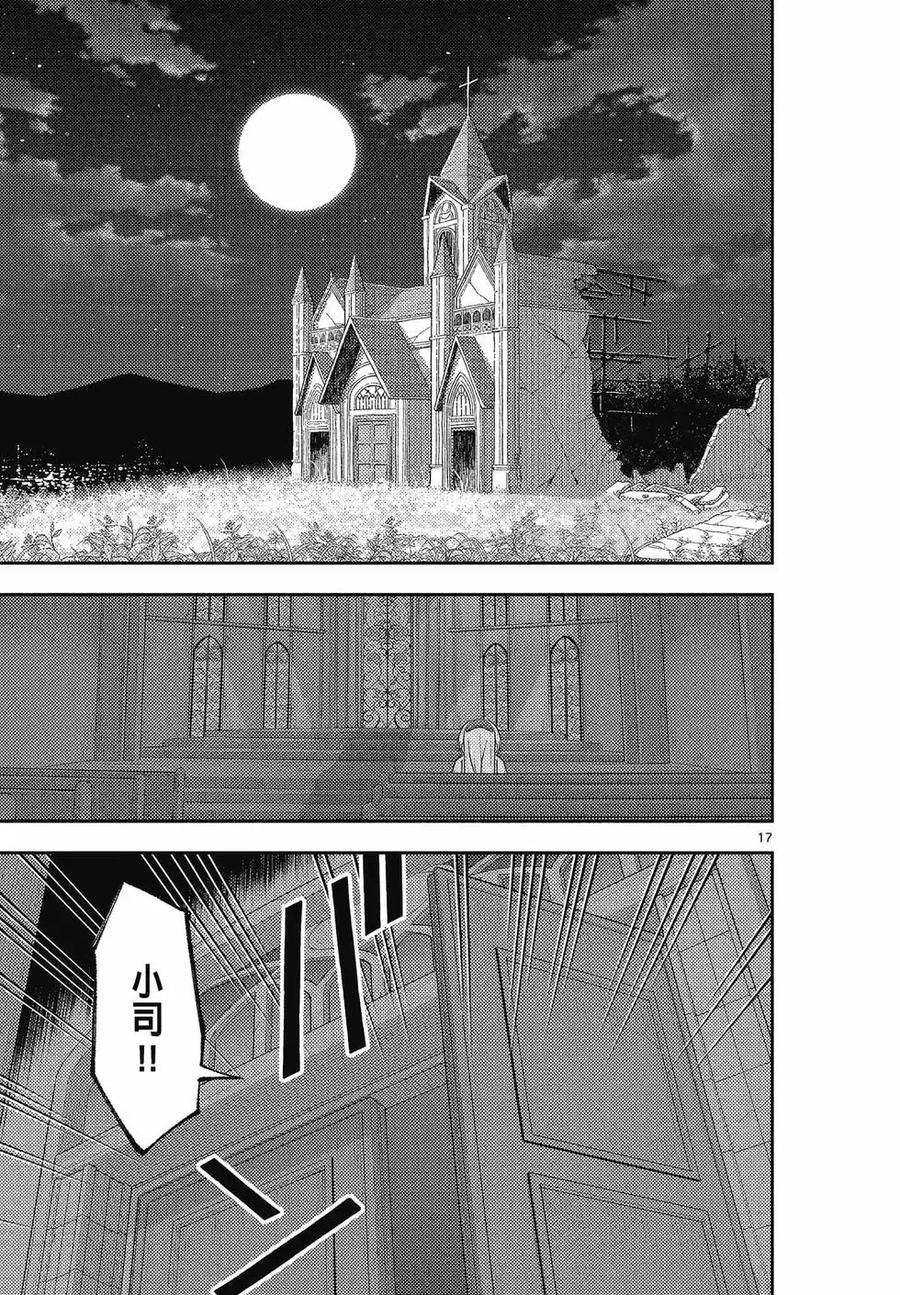 第131页