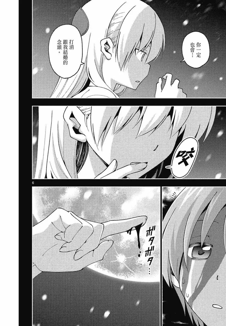 第156页