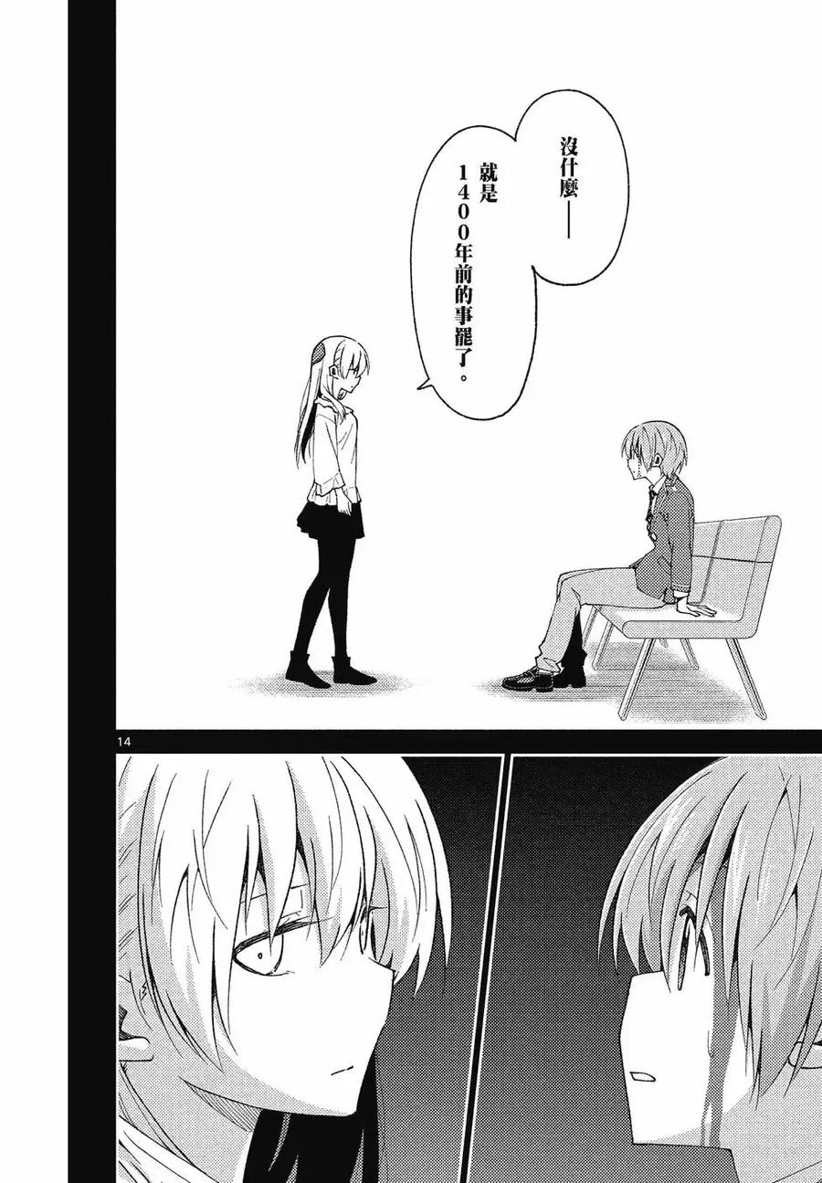 第164页