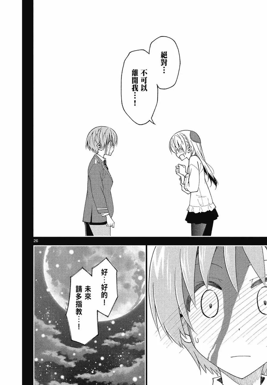 第176页