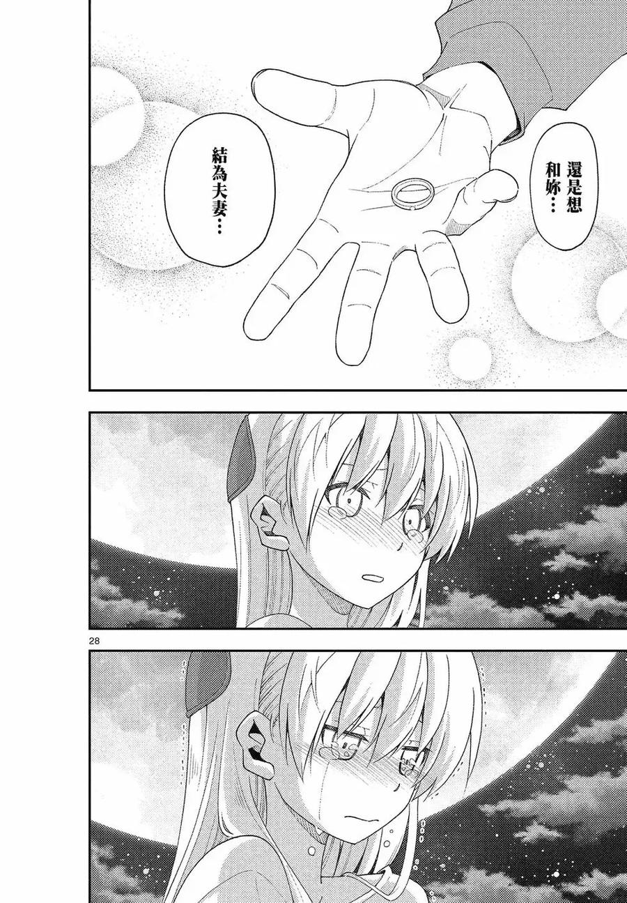 第178页