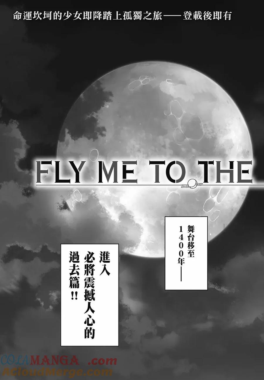 第189页