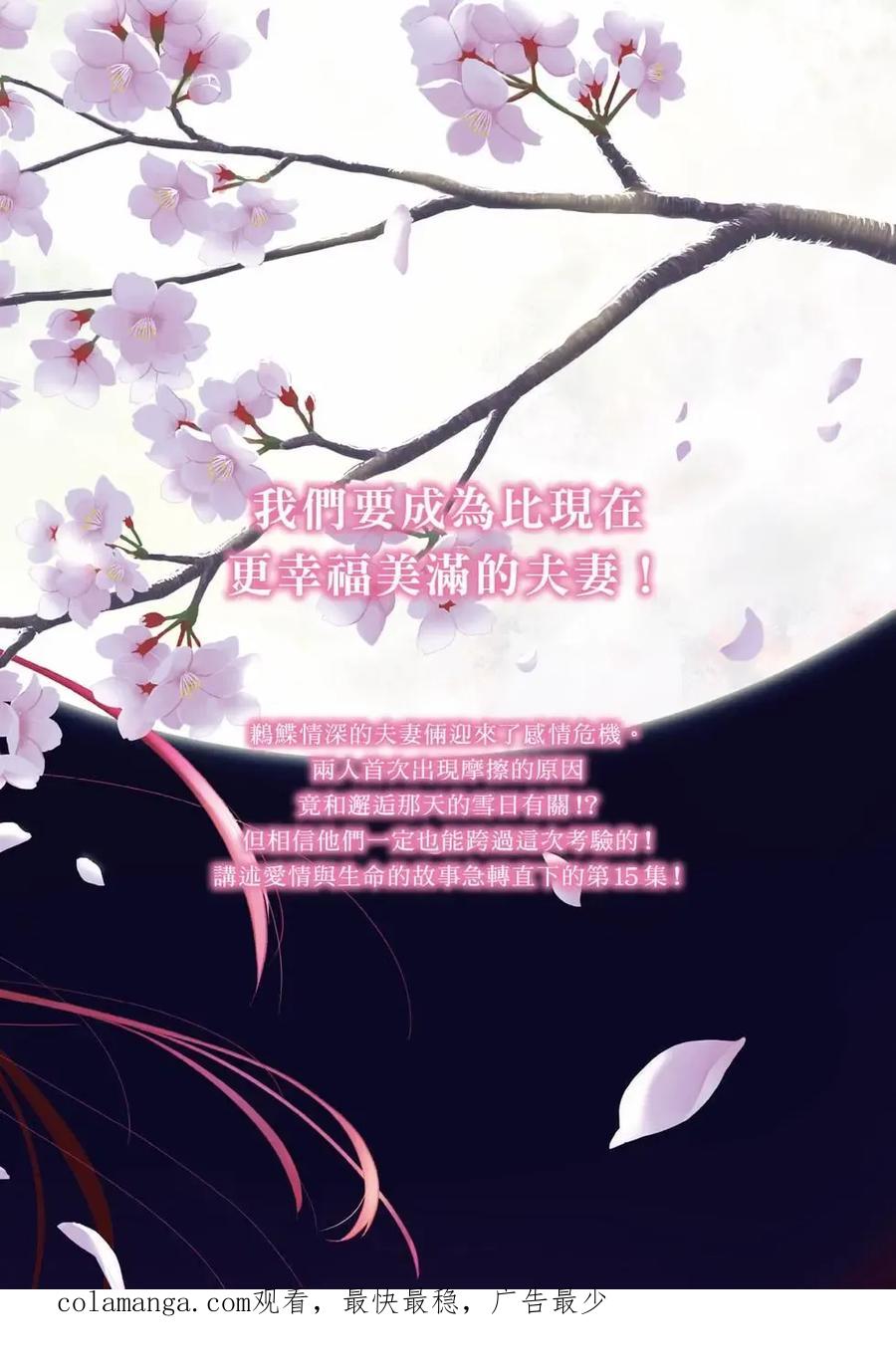 第190页