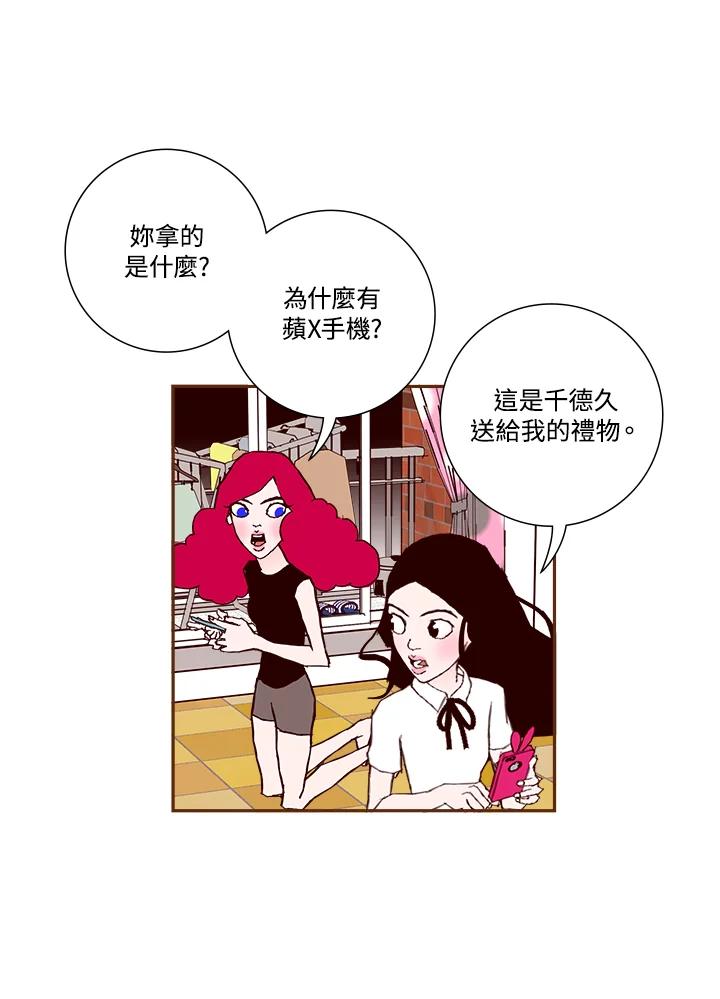 第136页