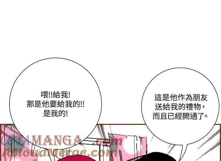 第137页