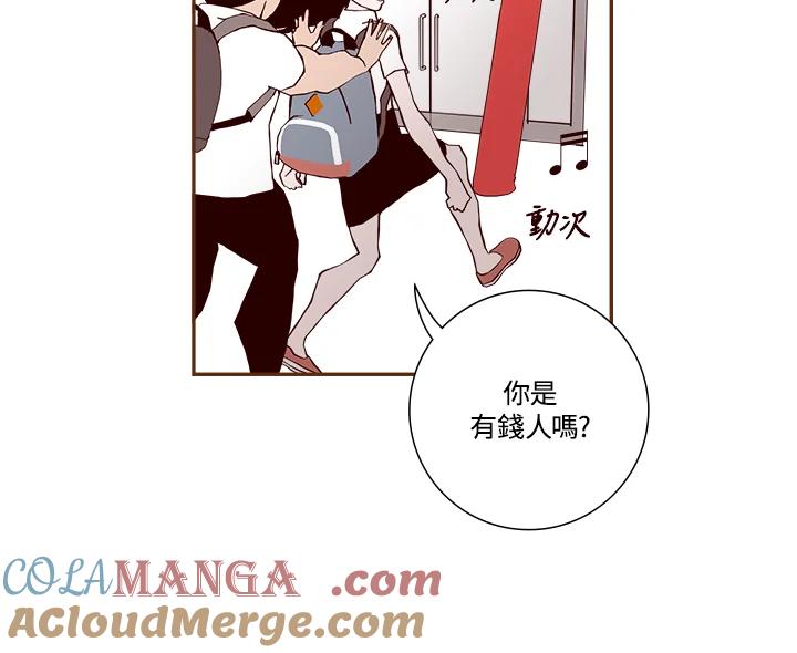 第69页