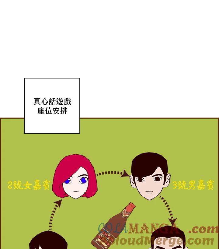 第125页
