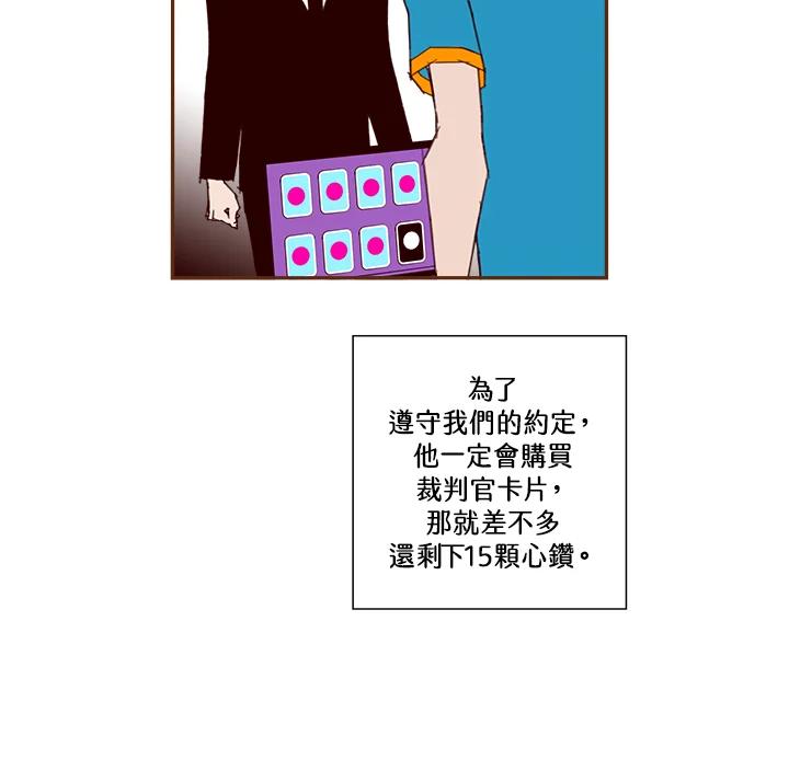 第213页