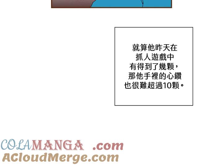 第225页