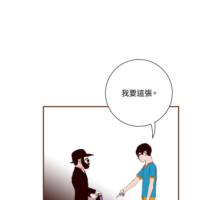 第243页