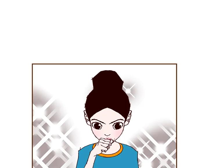 第259页