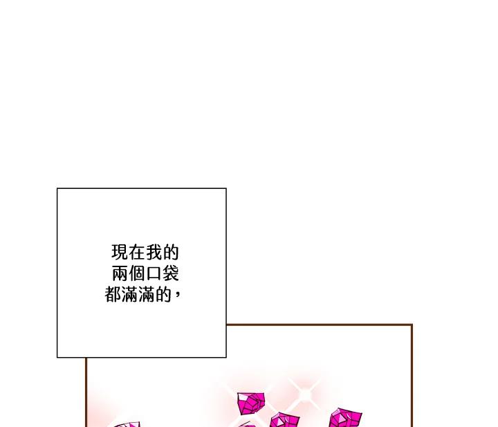 第263页