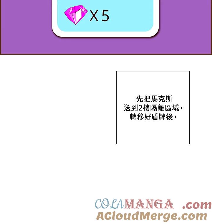 第273页