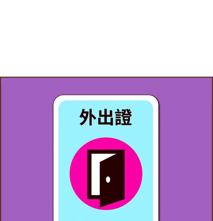 第275页