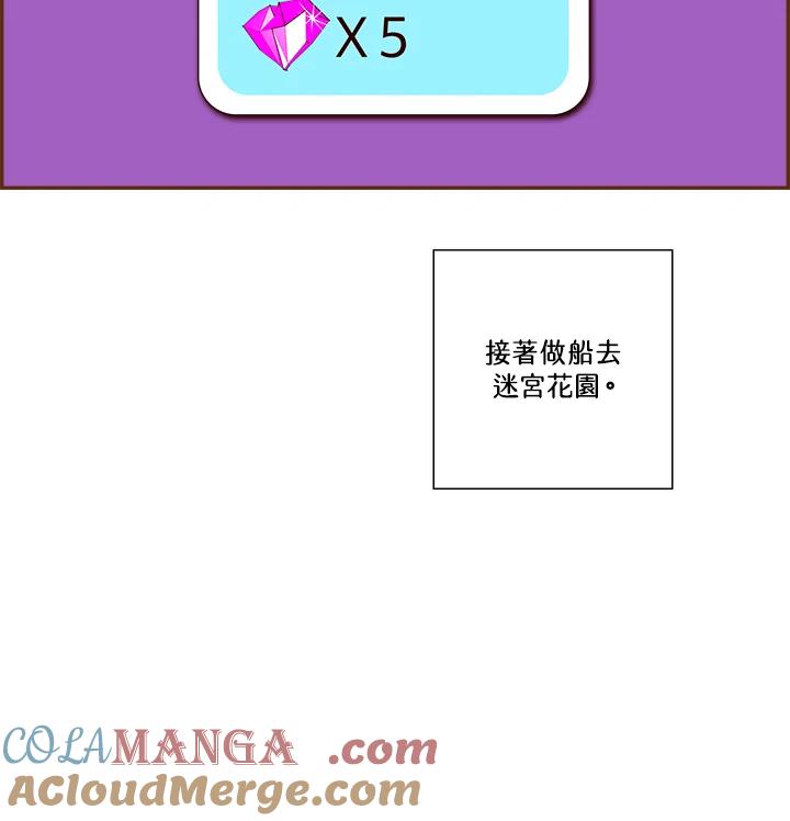 第281页