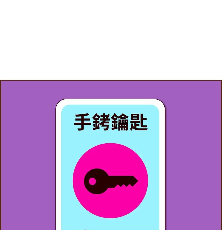 第283页