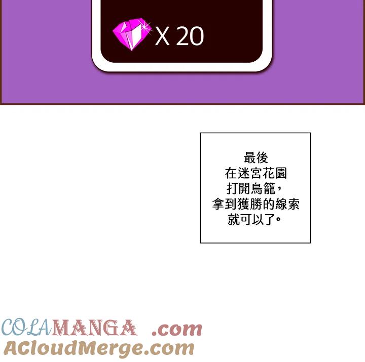 第289页