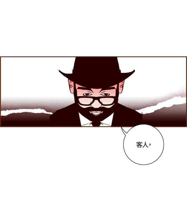 第309页