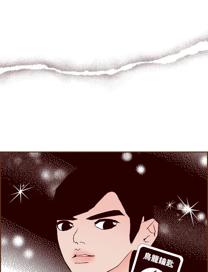 第215页