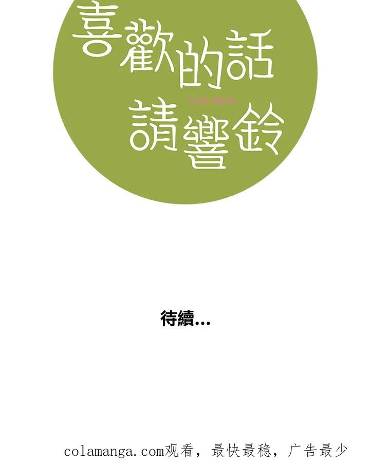 第221页