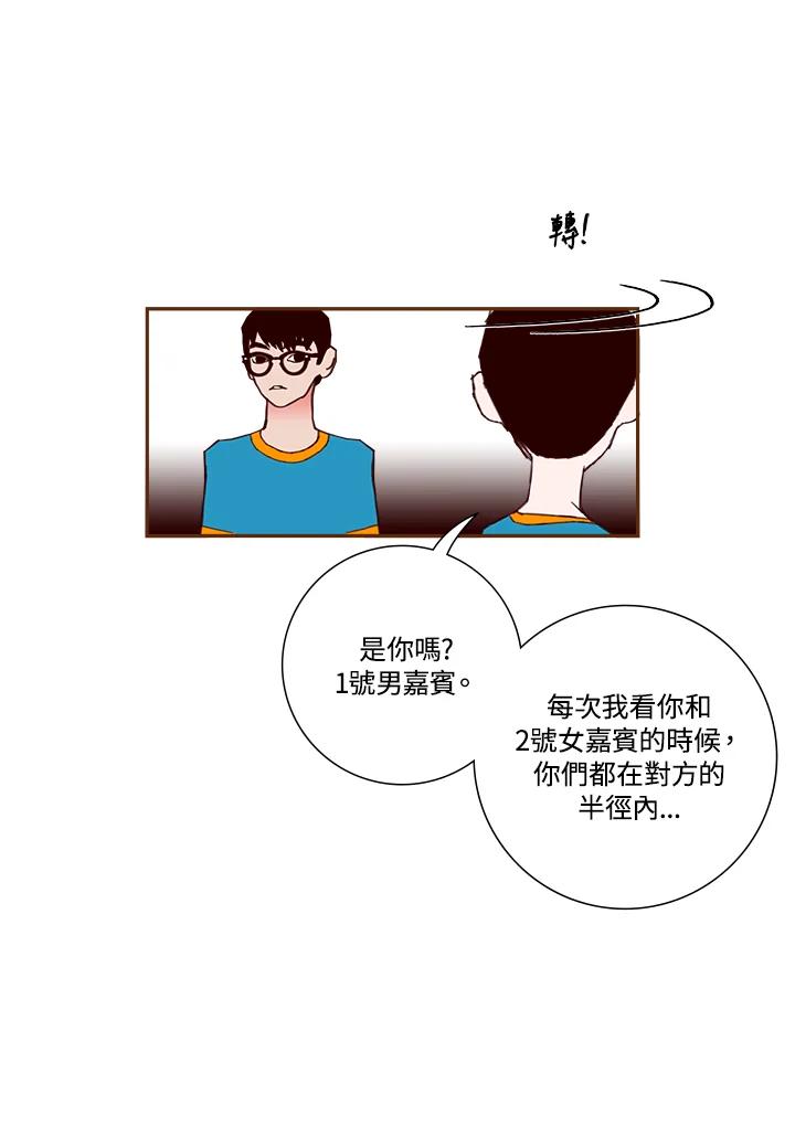 第187页